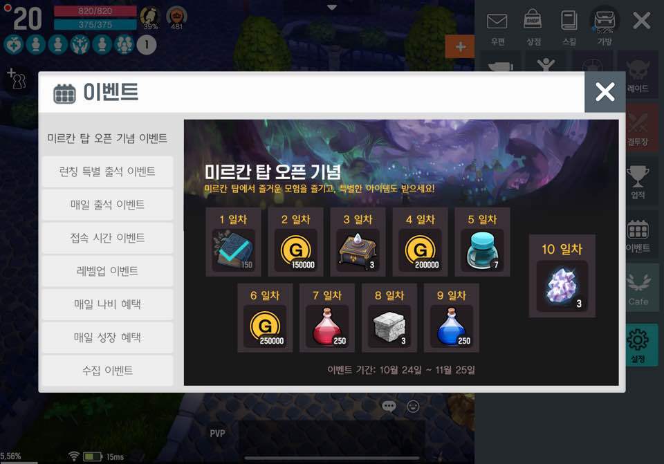 99F6B73B5DB97FA91280C7