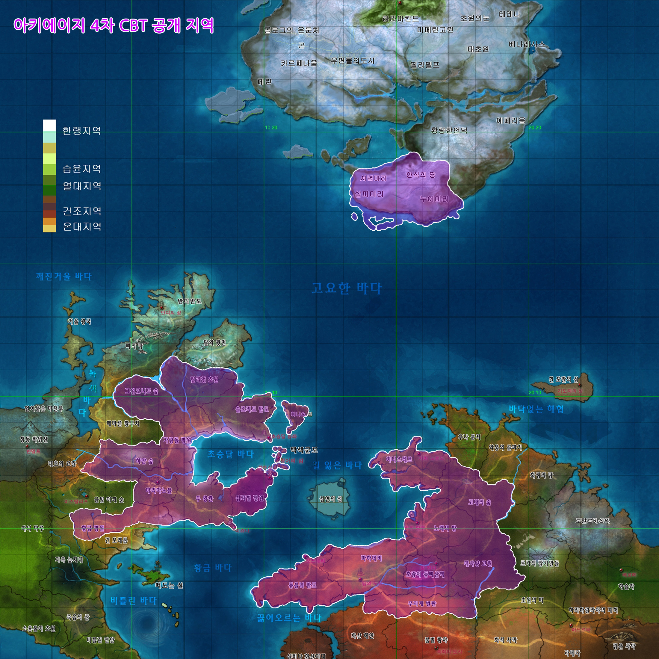 원본 크기로 보시려면 그림을 클릭하세요.