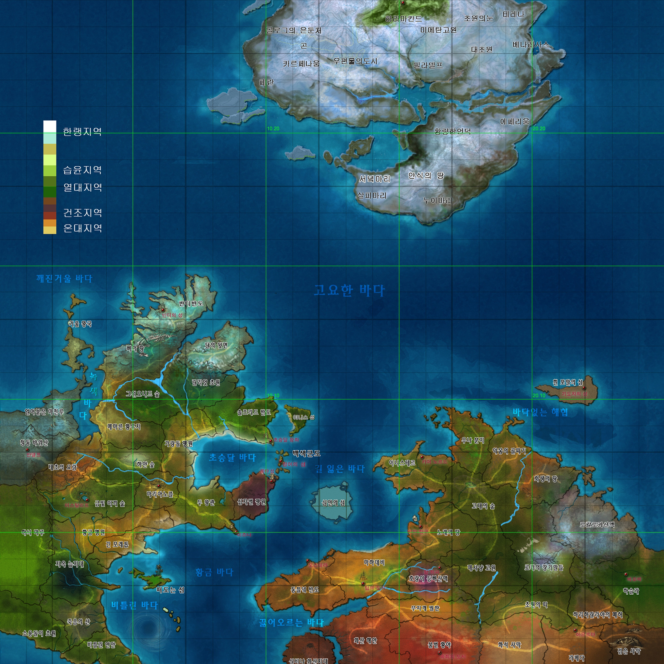 원본 크기로 보시려면 그림을 클릭하세요.