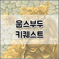 Trickster_2.png?type=w2