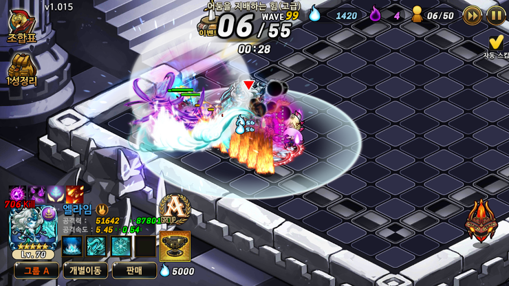 Screenshot_2016-03-12-13-43-10.png?type=