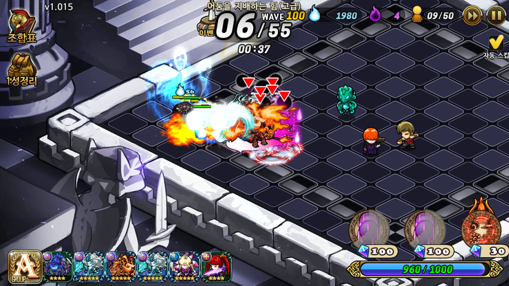 Screenshot_2016-03-12-13-43-14.png?type=