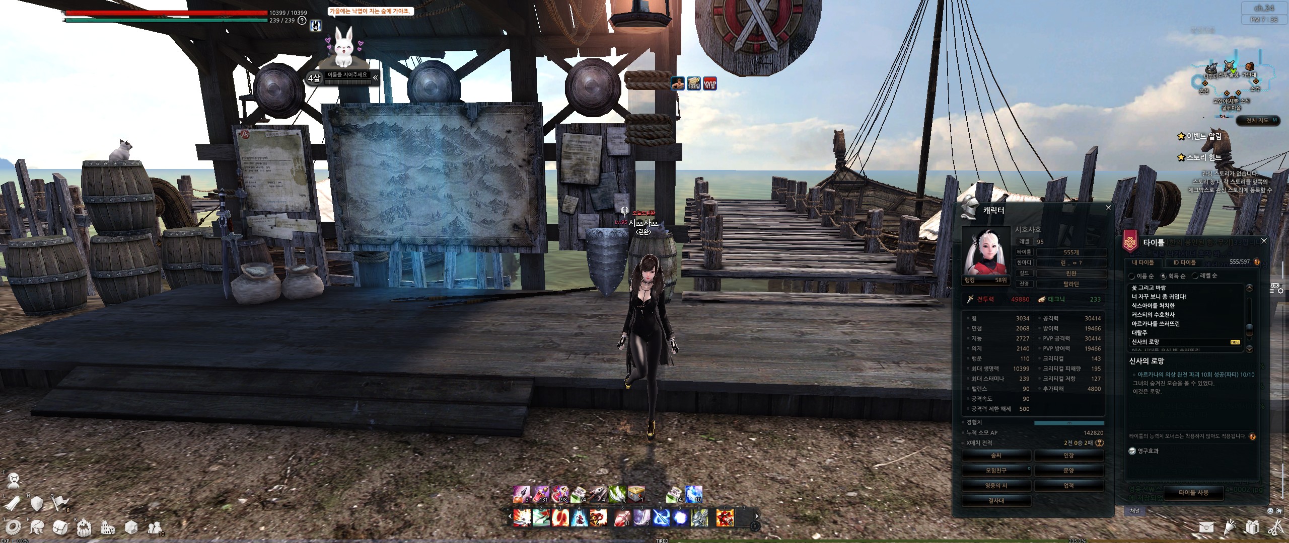 원본 크기로 보시려면 그림을 클릭하세요.