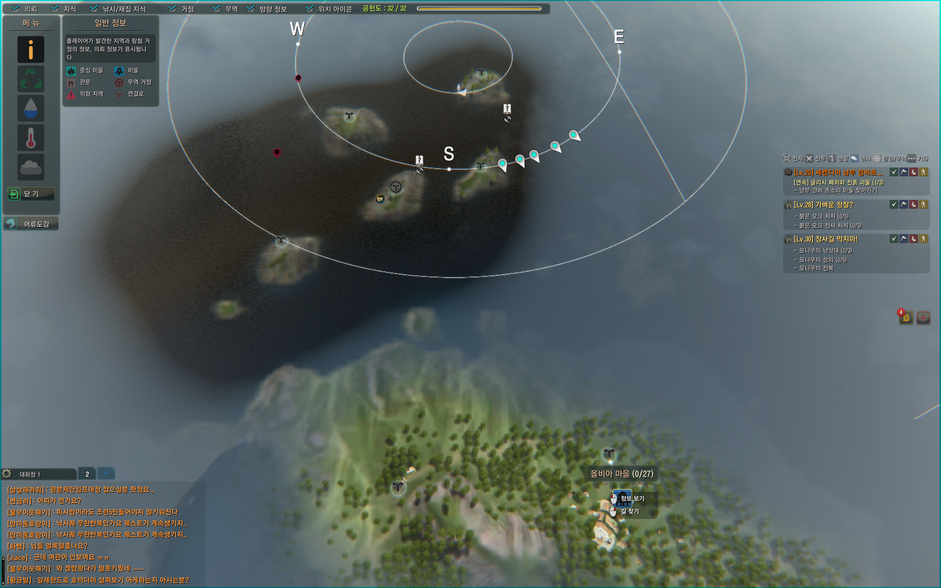 원본 크기로 보시려면 그림을 클릭하세요.