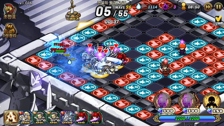 Screenshot_2016-03-16-15-41-39.png?type=