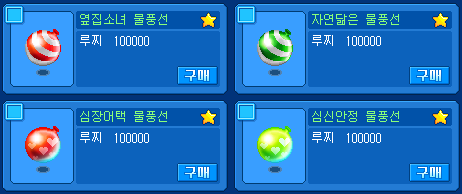 Untitled.png?type=w740