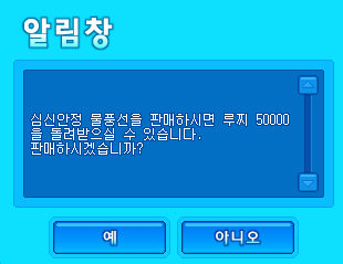 Untitled.png?type=w740