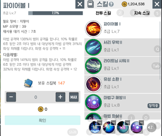 99934A495DB142C224FA9D