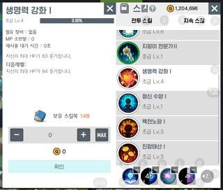 99D705495DB142C32BB88F