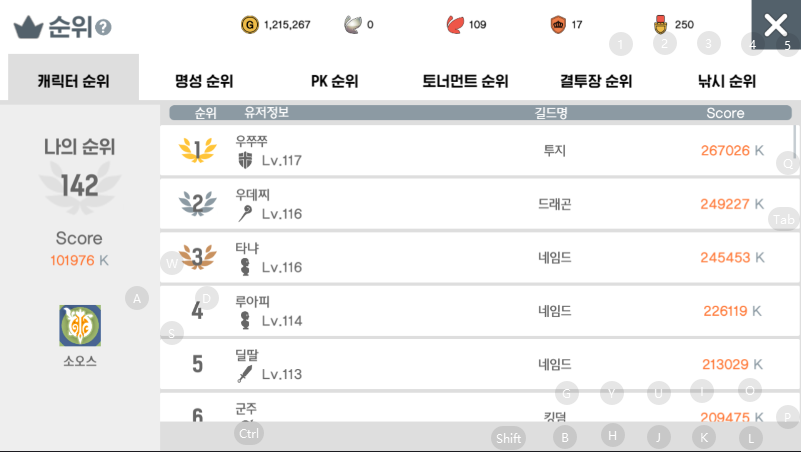 9939EC4F5DB1494E32E610