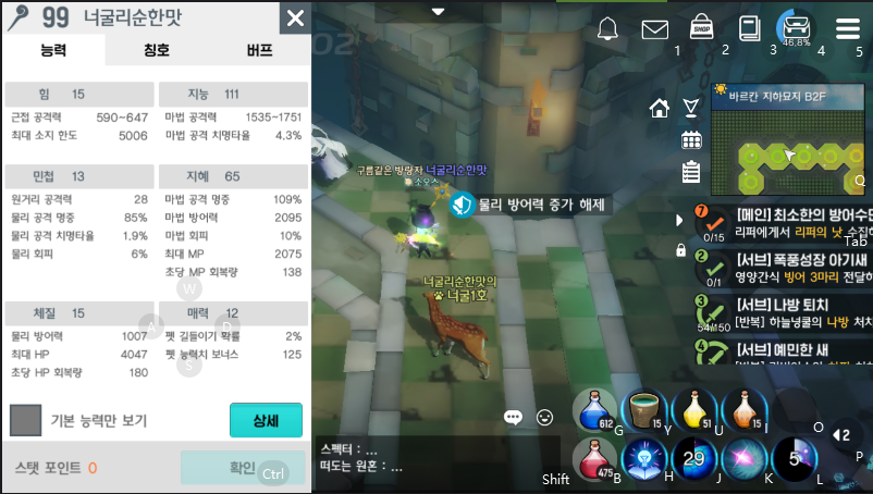 9933EC4A5DB136C4168AF3