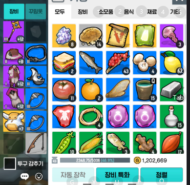 99A1B94A5DB136C5135275