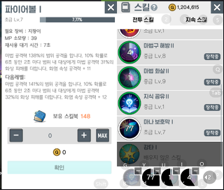 999416495DB142C224FD49