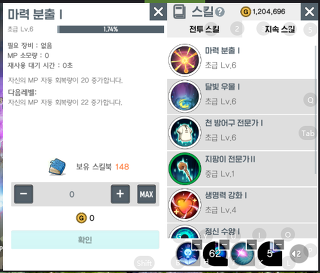 99A696495DB142C22D27FB