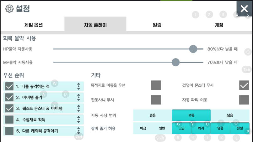 99AC974E5DB14229281B91