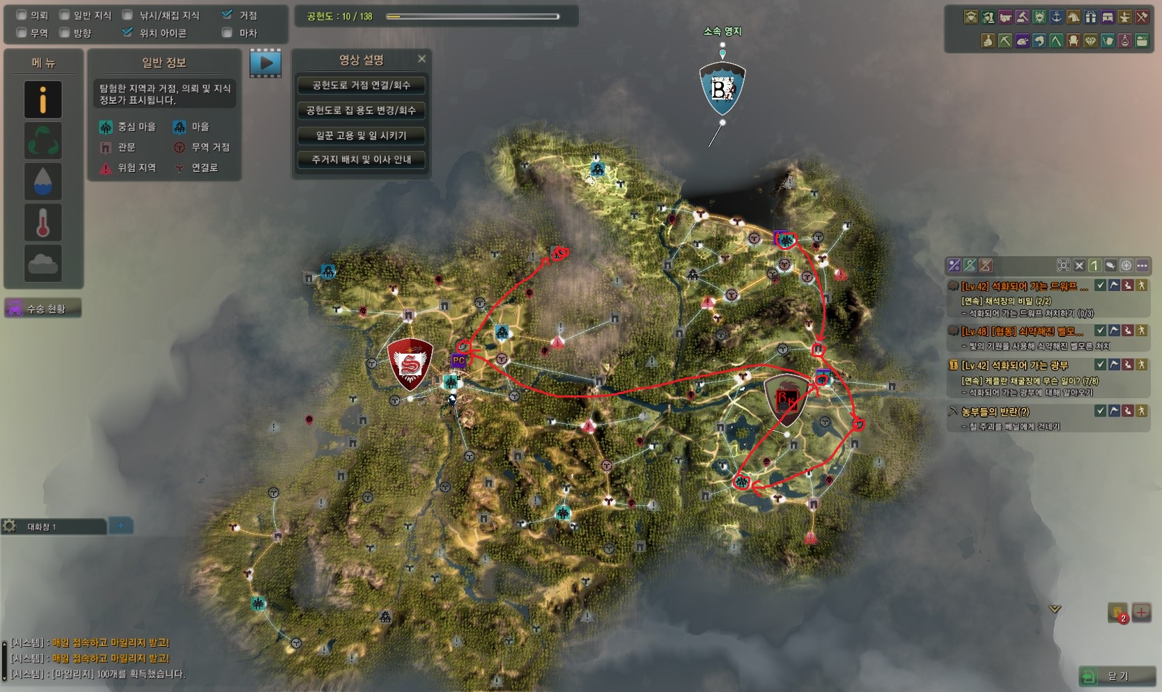 원본 크기로 보시려면 그림을 클릭하세요.