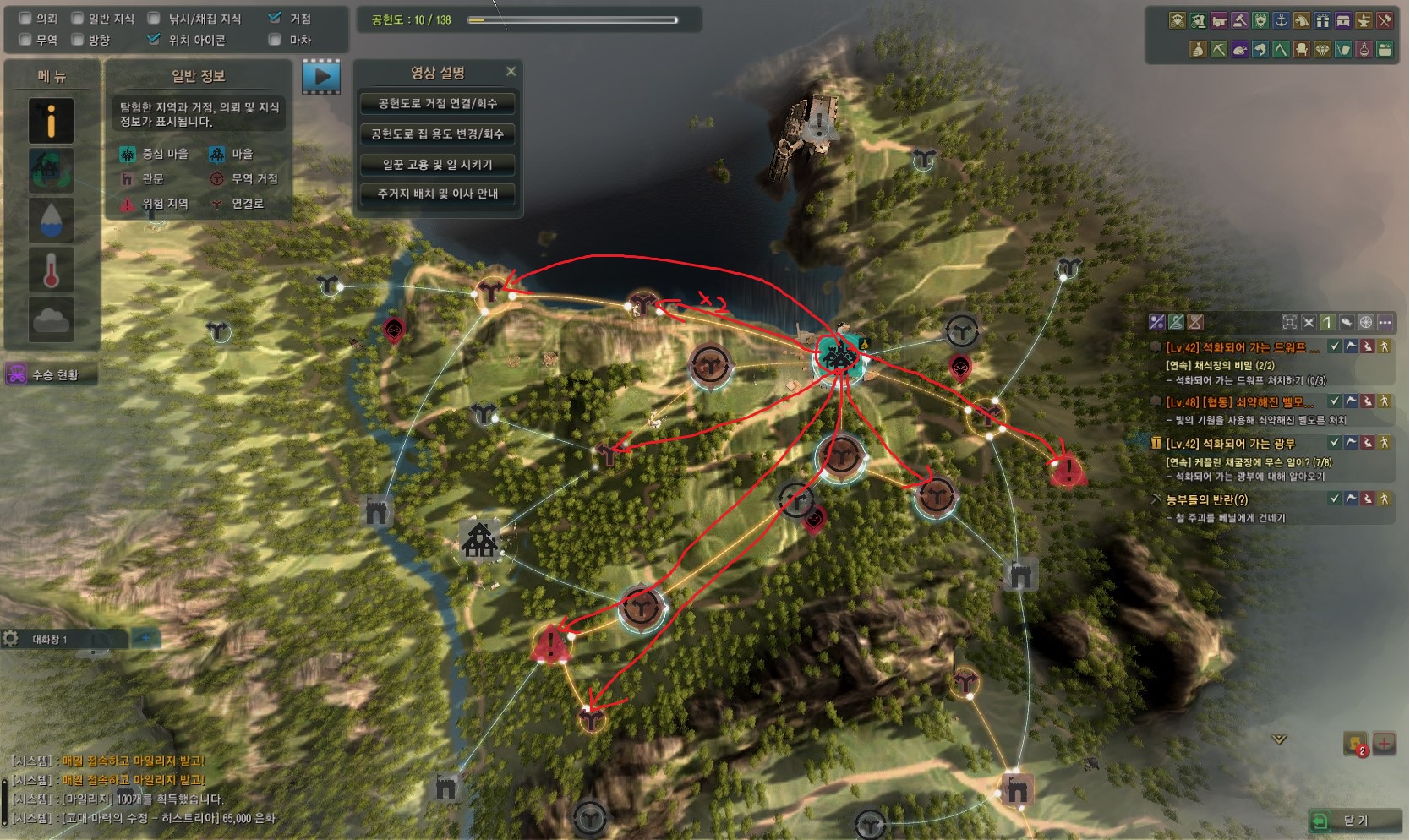 원본 크기로 보시려면 그림을 클릭하세요.