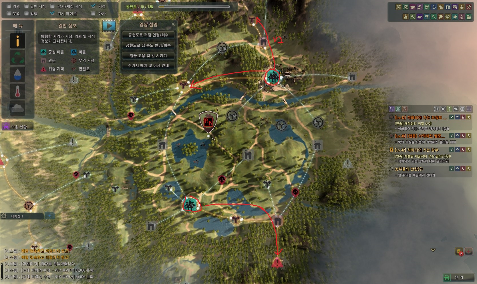 원본 크기로 보시려면 그림을 클릭하세요.