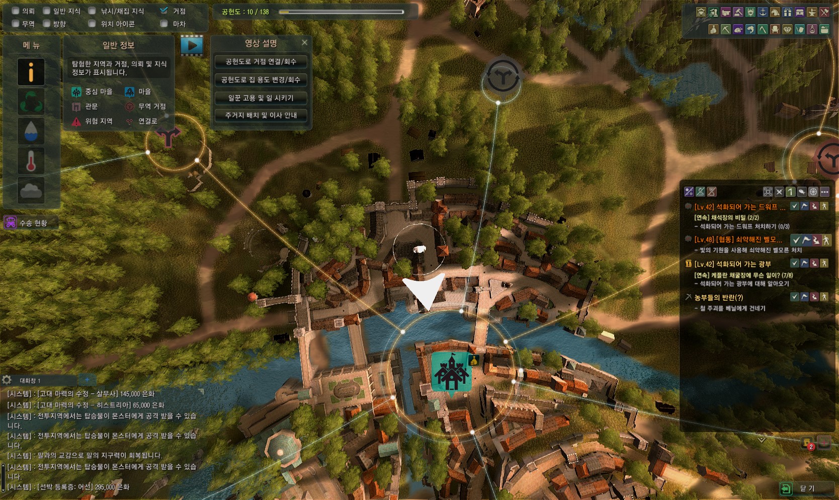 원본 크기로 보시려면 그림을 클릭하세요.