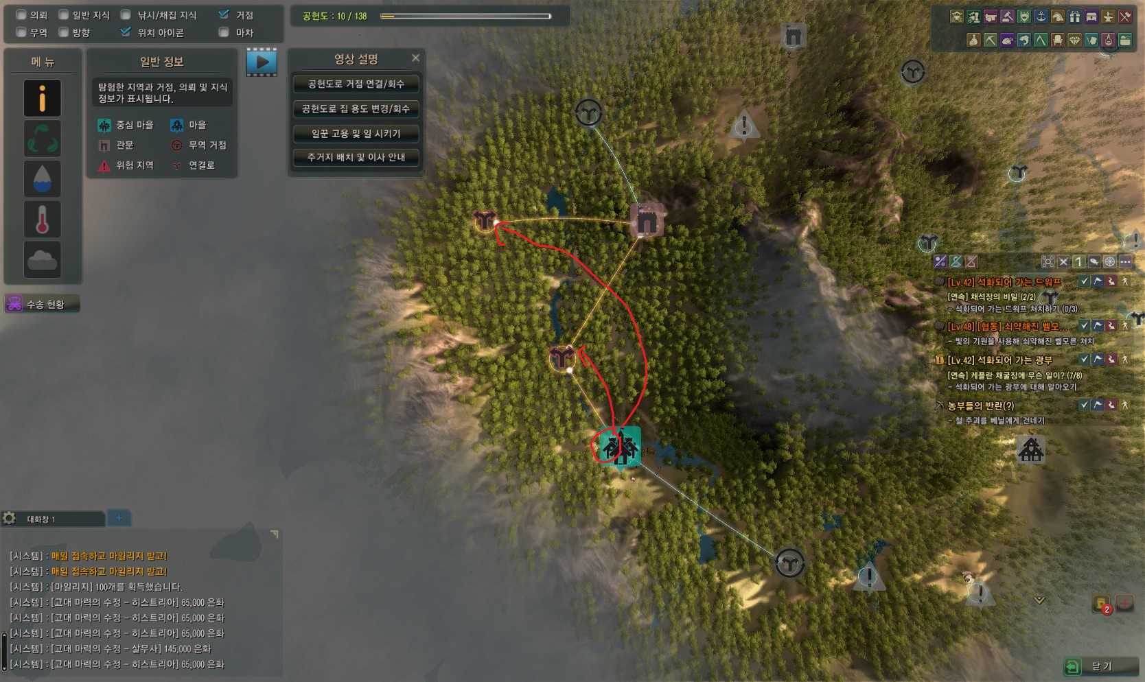 원본 크기로 보시려면 그림을 클릭하세요.