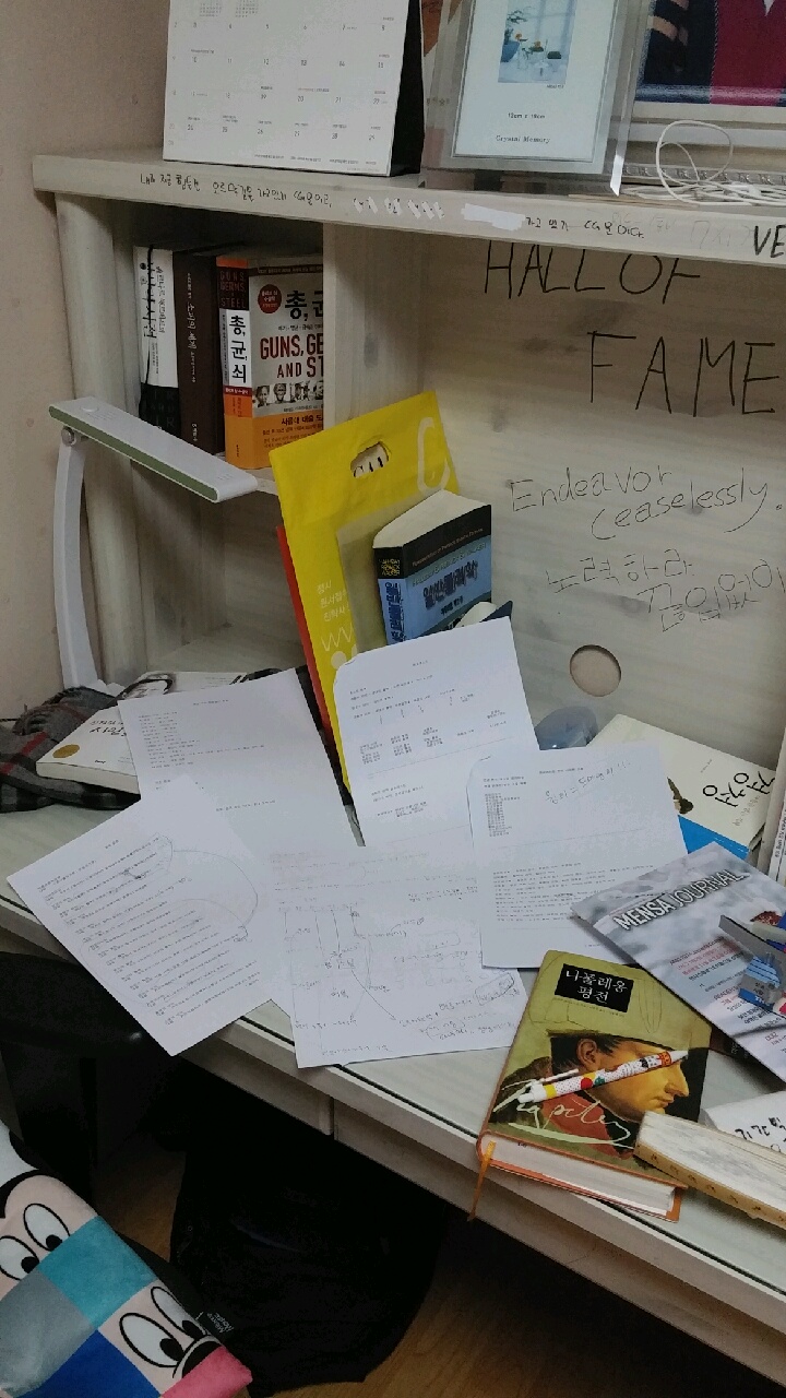 원본 크기로 보시려면 그림을 클릭하세요.