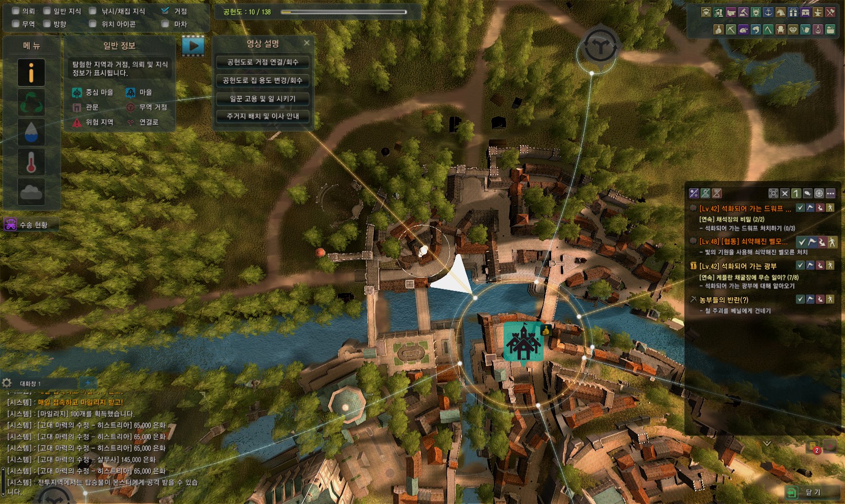 원본 크기로 보시려면 그림을 클릭하세요.