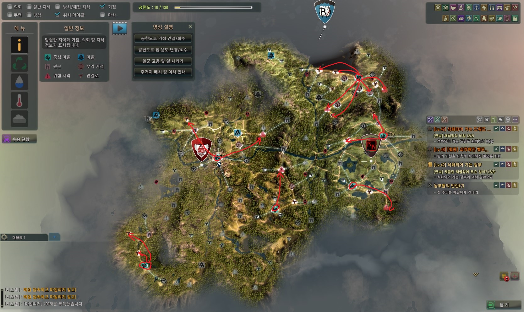 원본 크기로 보시려면 그림을 클릭하세요.