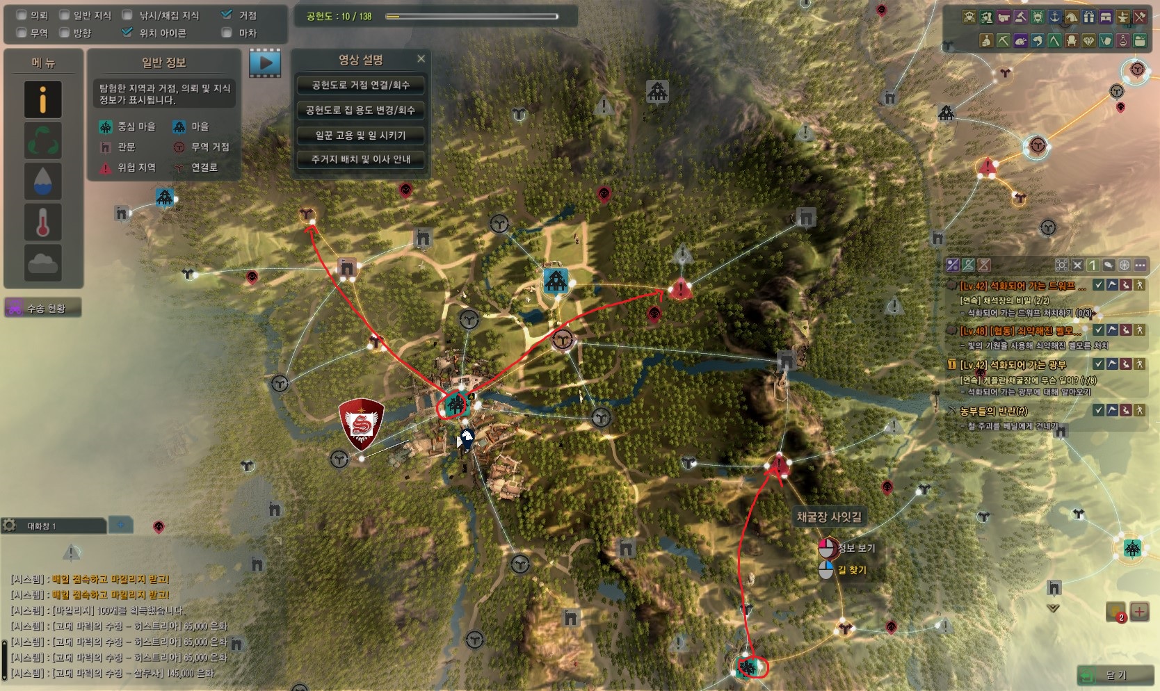 원본 크기로 보시려면 그림을 클릭하세요.