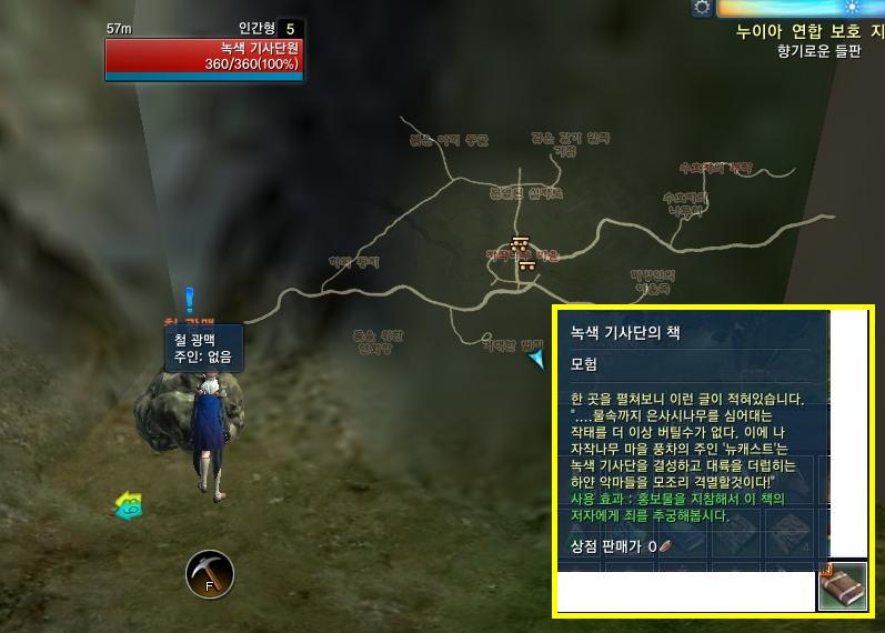 원본 크기로 보시려면 그림을 클릭하세요.