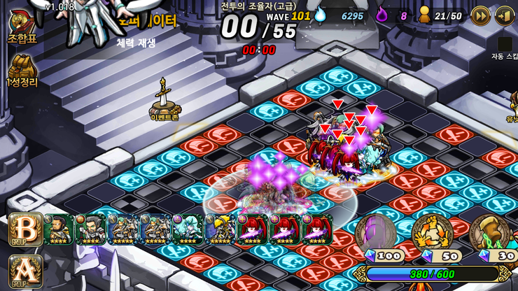 Screenshot_2016-03-22-18-12-55.png?type=