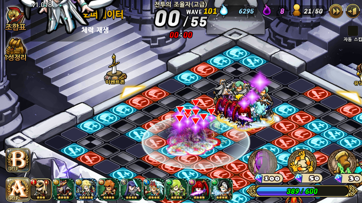 Screenshot_2016-03-22-18-13-00.png?type=