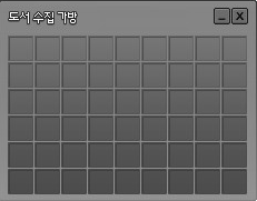 %25EB%258F%2584%25EC%2584%259C%25EC%2588