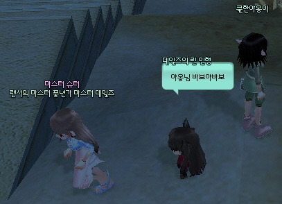 %25EC%2584%25B8%25EC%259D%25B4%25EB%25B2