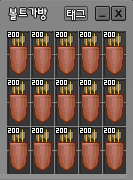 %25EB%25B3%25BC%25ED%258A%25B8%25EA%25B0