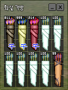 %25ED%2599%2594%25EC%2582%25B4%25EA%25B0