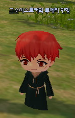 %25EB%25A3%25A8%25EC%2597%2590%25EB%25A6