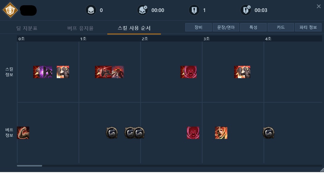 20220219081027636_%EC%82%AC%EC%9A%A9%EC%