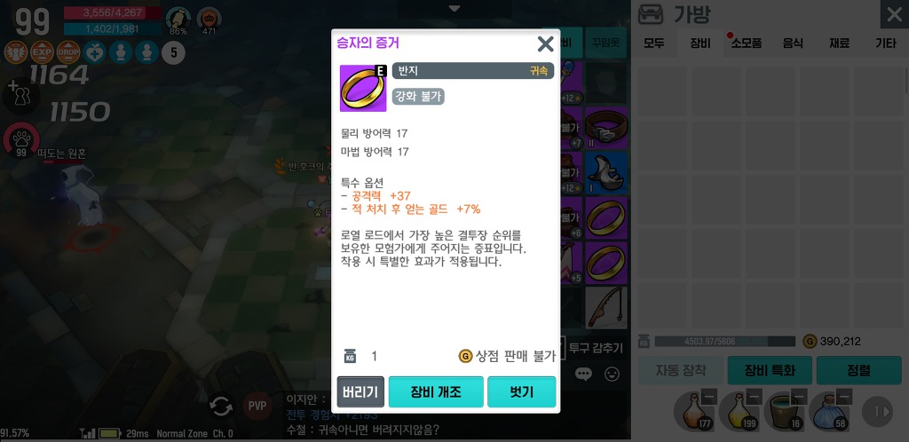 99B0B2405DABF19A0704F4