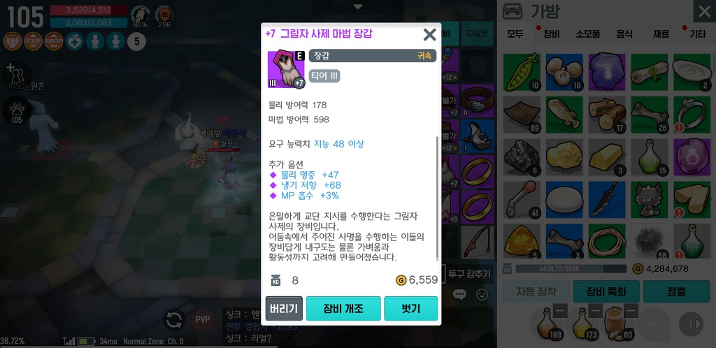 99065E375DABE192321FD3