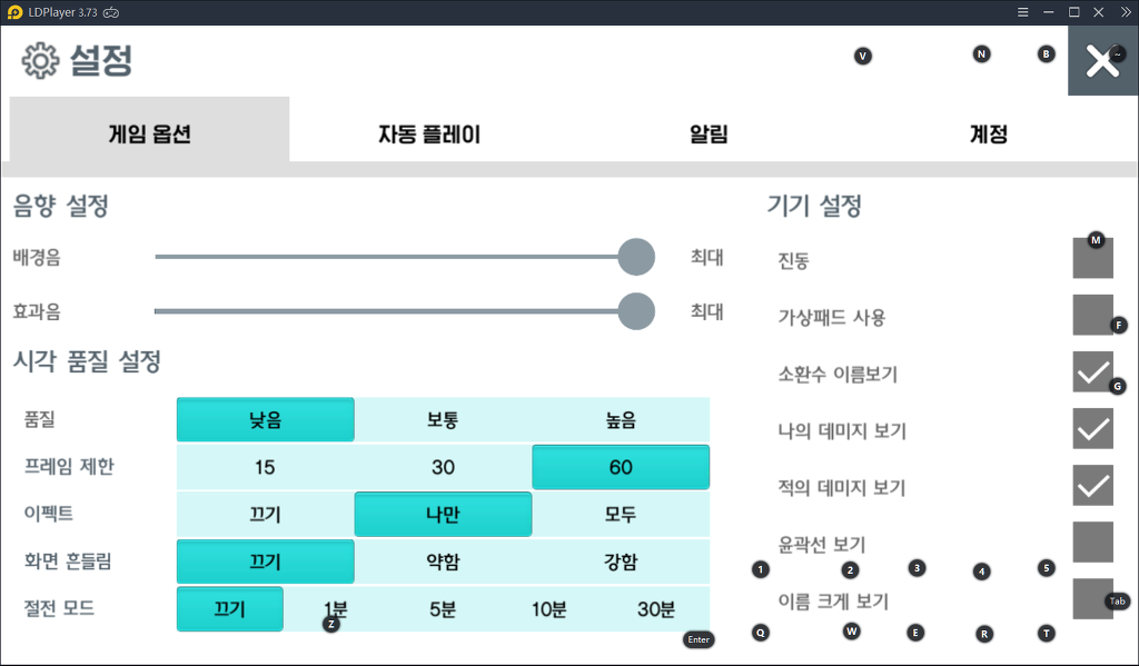 99FCE34B5DABFCEC06FBC9