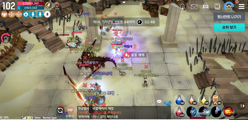 99B547435DABFBD207EE2F