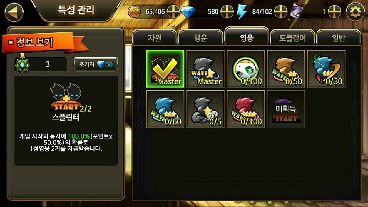 740_2016_03_30_15.26.55.jpg?type=w740