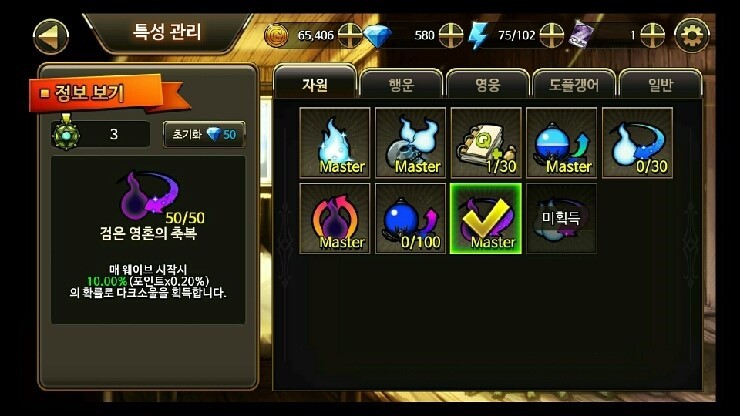 740_2016_03_30_14.58.27.jpg?type=w740