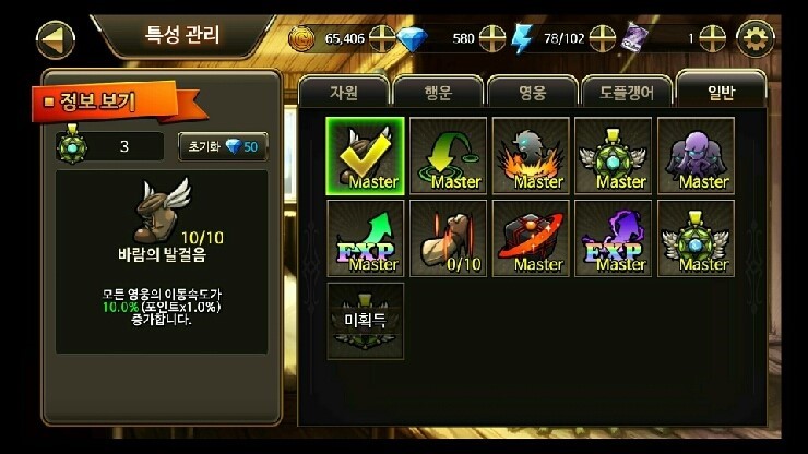 740_2016_03_30_15.08.18.jpg?type=w740