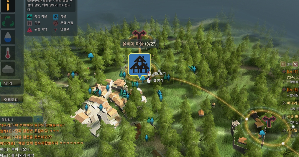 원본 크기로 보시려면 그림을 클릭하세요.