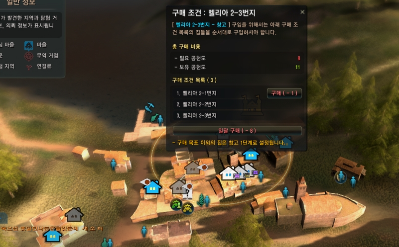 원본 크기로 보시려면 그림을 클릭하세요.