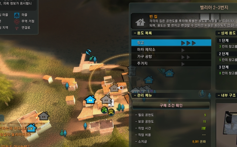 원본 크기로 보시려면 그림을 클릭하세요.