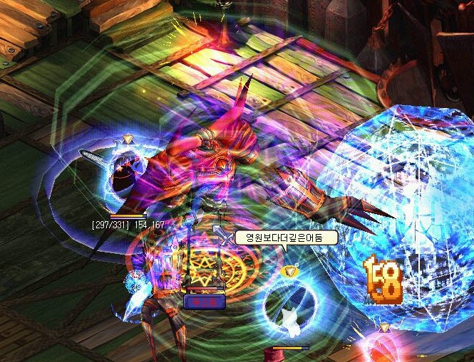 칼데아 신수 몬스터 공략