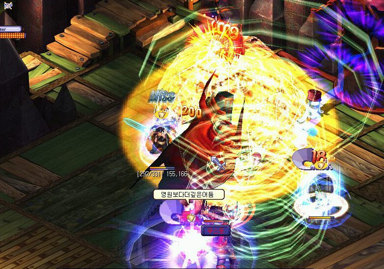 칼데아 신수 몬스터 공략