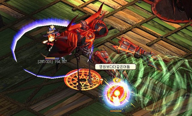 칼데아 신수 몬스터 공략